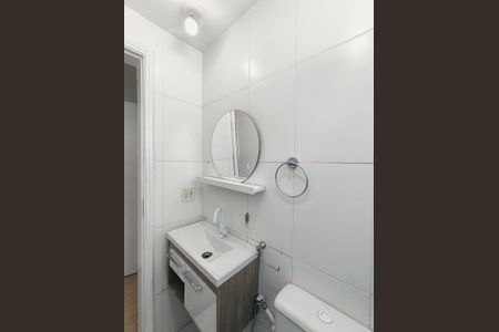 Apartamento à venda com 76m², 2 quartos e 1 vaga Apartamento à venda com 76m², 2 quartos e 1 vagaBanheiro da Suíte