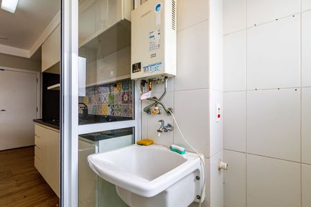 Apartamento à venda com 70m², 2 quartos e 1 vagaLavanderia