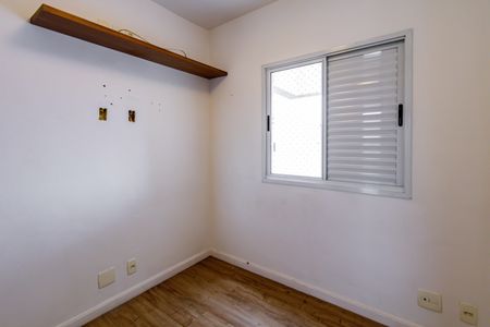 Apartamento à venda com 70m², 2 quartos e 1 vagaSuite