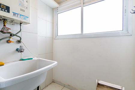 Apartamento à venda com 70m², 2 quartos e 1 vagaLavanderia