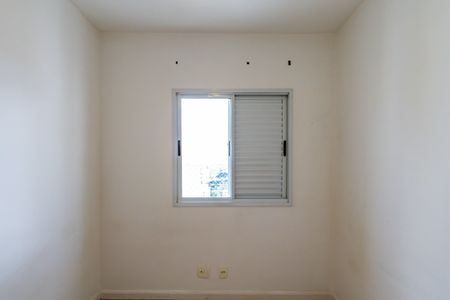 Apartamento à venda com 70m², 2 quartos e 1 vagaQuarto