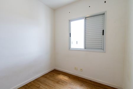 Apartamento à venda com 70m², 2 quartos e 1 vagaQuarto