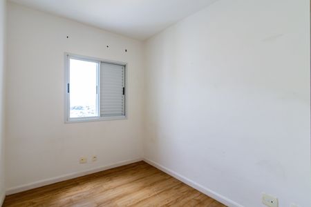 Apartamento à venda com 70m², 2 quartos e 1 vagaQuarto