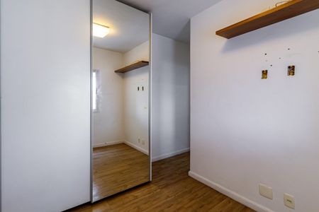 Apartamento à venda com 70m², 2 quartos e 1 vagaSuite