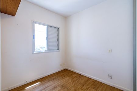 Apartamento à venda com 70m², 2 quartos e 1 vagaSuite
