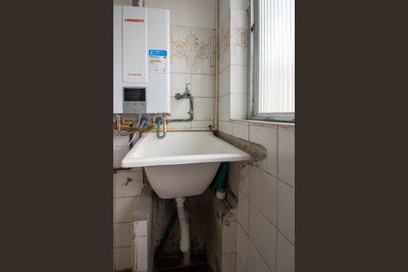 Apartamento para alugar com 55m², 2 quartos e 1 vagaÁrea de Serviço