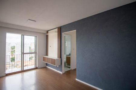 Sala de apartamento para alugar com 2 quartos, 55m² em Jardim Umarizal, São Paulo