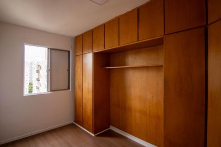 Apartamento para alugar com 55m², 2 quartos e 1 vagaQuarto 1