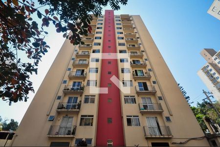 Apartamento para alugar com 55m², 2 quartos e 1 vagaFachada