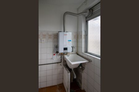 Apartamento para alugar com 55m², 2 quartos e 1 vagaÁrea de Serviço