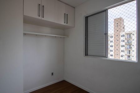 Apartamento para alugar com 55m², 2 quartos e 1 vagaQuarto 2