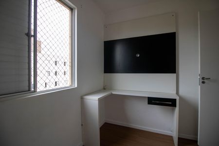 Apartamento para alugar com 55m², 2 quartos e 1 vagaQuarto 2