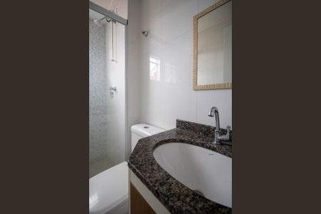 Apartamento para alugar com 55m², 2 quartos e 1 vagaBanheiro