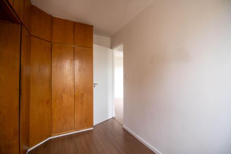 Apartamento para alugar com 55m², 2 quartos e 1 vagaQuarto 1