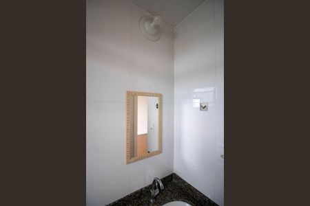 Apartamento para alugar com 55m², 2 quartos e 1 vagaBanheiro