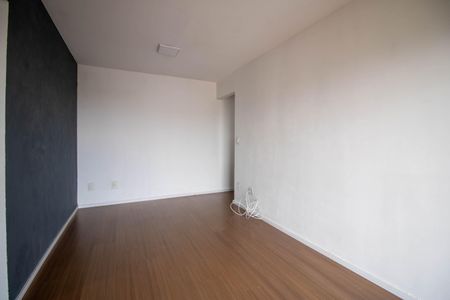 Apartamento para alugar com 55m², 2 quartos e 1 vagaSala