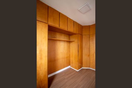 Apartamento para alugar com 55m², 2 quartos e 1 vagaQuarto 1