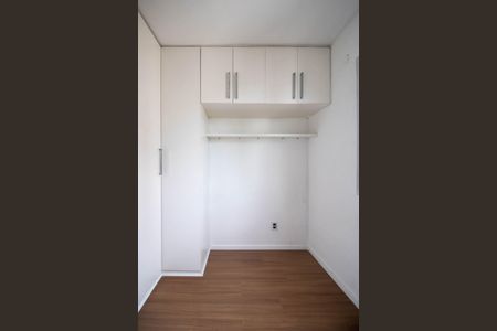 Apartamento para alugar com 55m², 2 quartos e 1 vagaQuarto 2