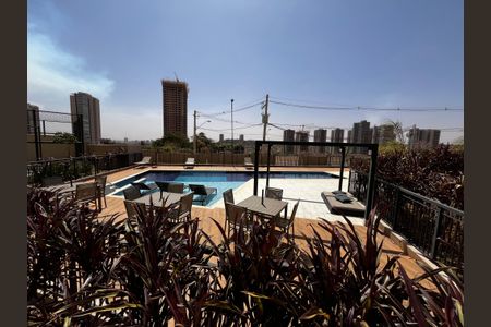 Apartamento para alugar com 56m², 2 quartos e 1 vagaÁrea comum