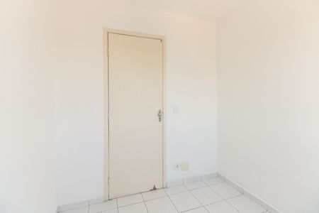Apartamento à venda com 75m², 3 quartos e 1 vaga Apartamento à venda com 75m², 3 quartos e 1 vagaQuarto 1