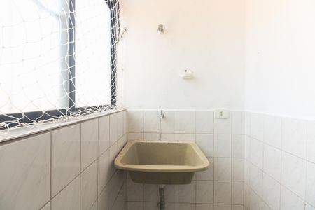 Apartamento à venda com 75m², 3 quartos e 1 vaga Apartamento à venda com 75m², 3 quartos e 1 vagaÁrea de Serviço