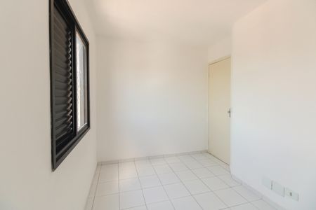 Apartamento à venda com 75m², 3 quartos e 1 vaga Apartamento à venda com 75m², 3 quartos e 1 vagaQuarto 2