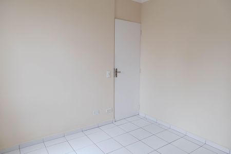 Apartamento à venda com 52m², 2 quartos e 1 vaga Apartamento à venda com 52m², 2 quartos e 1 vagaQuarto 2