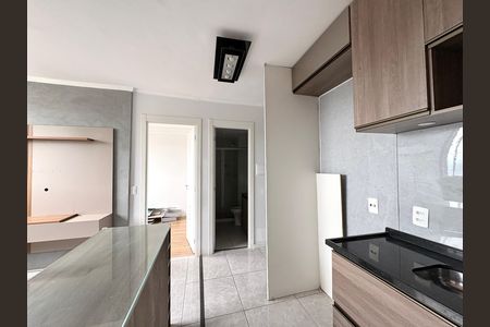 Apartamento à venda com 34m², 2 quartos e sem vagaCozinha