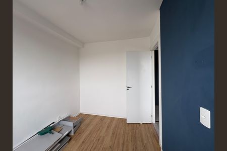 Apartamento à venda com 34m², 2 quartos e sem vagaQuarto 1