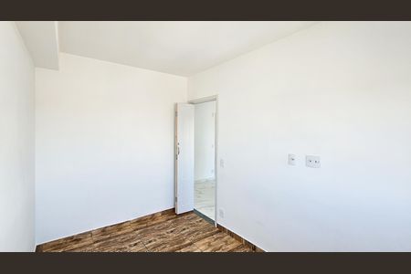 Apartamento para alugar com 36m², 2 quartos e 1 vaga Apartamento para alugar com 36m², 2 quartos e 1 vagaQuarto 2