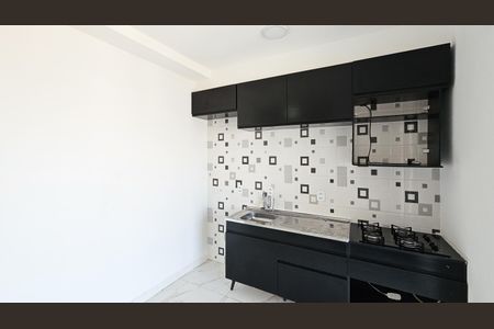 Apartamento para alugar com 36m², 2 quartos e 1 vaga Apartamento para alugar com 36m², 2 quartos e 1 vagaCozinha