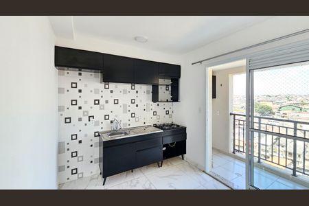 Apartamento para alugar com 36m², 2 quartos e 1 vaga Apartamento para alugar com 36m², 2 quartos e 1 vagaCozinha