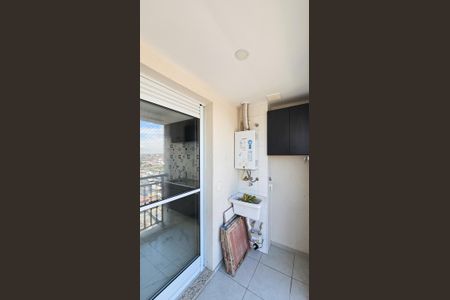 Apartamento para alugar com 36m², 2 quartos e 1 vaga Apartamento para alugar com 36m², 2 quartos e 1 vagaÁrea de serviço