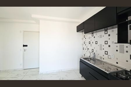 Apartamento para alugar com 36m², 2 quartos e 1 vaga Apartamento para alugar com 36m², 2 quartos e 1 vagaCozinha