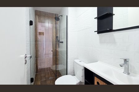 Apartamento para alugar com 36m², 2 quartos e 1 vaga Apartamento para alugar com 36m², 2 quartos e 1 vagaBanheiro