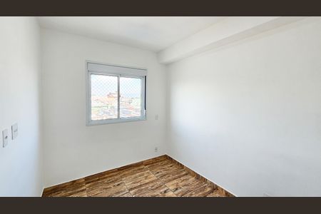Apartamento para alugar com 36m², 2 quartos e 1 vaga Apartamento para alugar com 36m², 2 quartos e 1 vagaQuarto 2