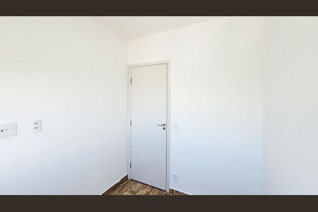 Apartamento para alugar com 36m², 2 quartos e 1 vaga Apartamento para alugar com 36m², 2 quartos e 1 vagaQuarto 1