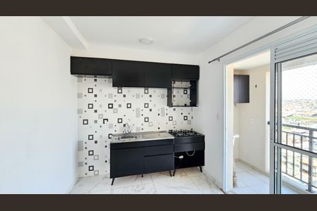 Apartamento para alugar com 36m², 2 quartos e 1 vaga Apartamento para alugar com 36m², 2 quartos e 1 vagaCozinha