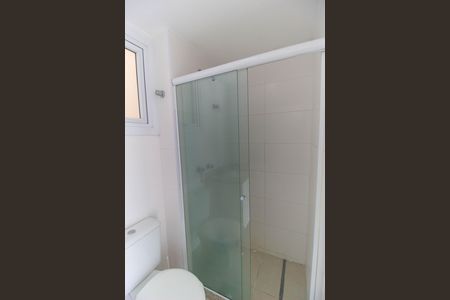Apartamento à venda com 70m², 2 quartos e 1 vaga Apartamento à venda com 70m², 2 quartos e 1 vagaBanheiro da Suíte