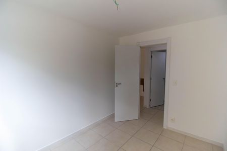Apartamento à venda com 70m², 2 quartos e 1 vaga Apartamento à venda com 70m², 2 quartos e 1 vagaQuarto 1