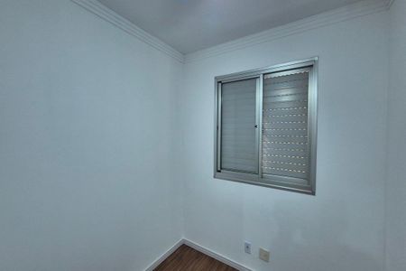 Apartamento à venda com 60m², 3 quartos e 1 vagaQuarto 1 