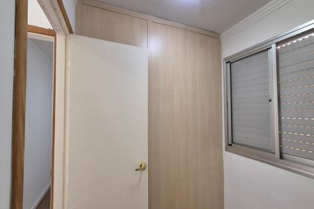 Apartamento à venda com 60m², 3 quartos e 1 vagaQuarto 2 