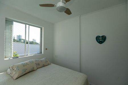 Apartamento para alugar com 84m², 2 quartos e 1 vagaQuarto 2