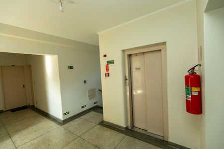 Apartamento para alugar com 84m², 2 quartos e 1 vagaÁrea comum