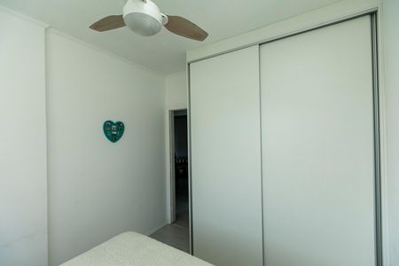 Apartamento para alugar com 84m², 2 quartos e 1 vagaQuarto 2