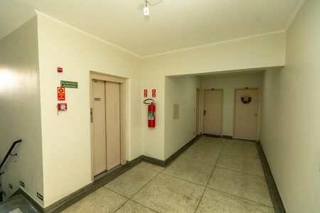 Apartamento para alugar com 84m², 2 quartos e 1 vagaÁrea comum