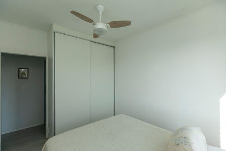 Apartamento para alugar com 84m², 2 quartos e 1 vagaQuarto 2