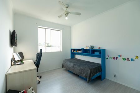 Apartamento para alugar com 84m², 2 quartos e 1 vagaQuarto