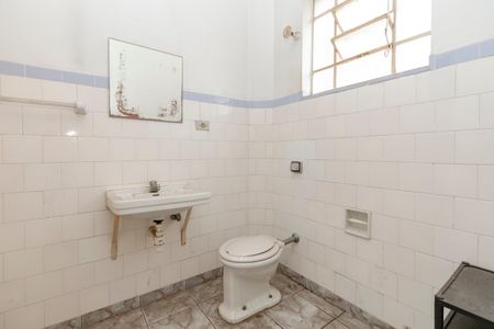 Casa à venda com 96m², 2 quartos e 2 vagas Casa à venda com 96m², 2 quartos e 2 vagasBanheiro Social