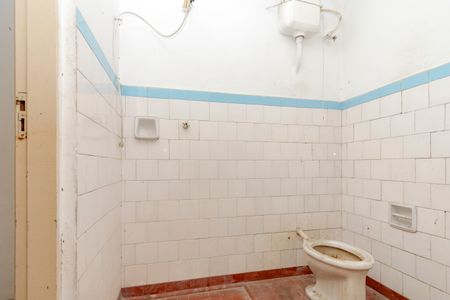 Casa à venda com 96m², 2 quartos e 2 vagas Casa à venda com 96m², 2 quartos e 2 vagasBanheiro de Serviço